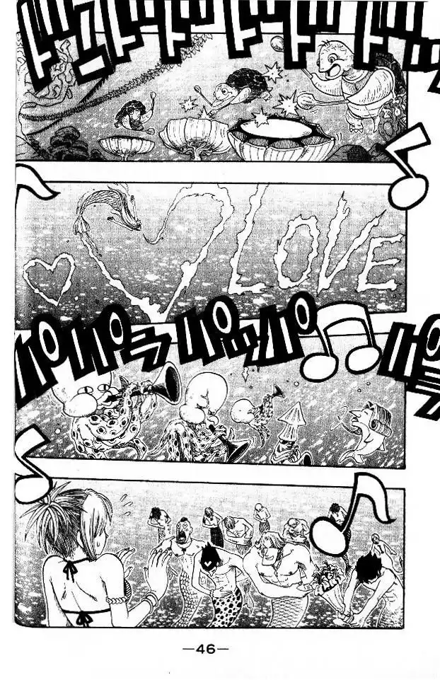 Rave Master Chapter 140 5